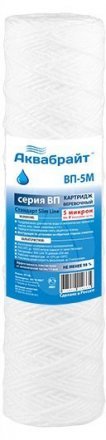 Картридж Аквабрайт для мех. очист. воды, 5 мкр, 10ВВ, веревоч. полипроп. ВП-5 М-10 ББ 219646